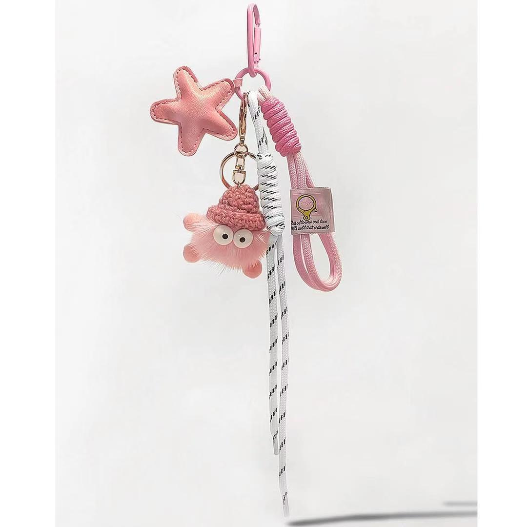 Whimsical star Bag Charm